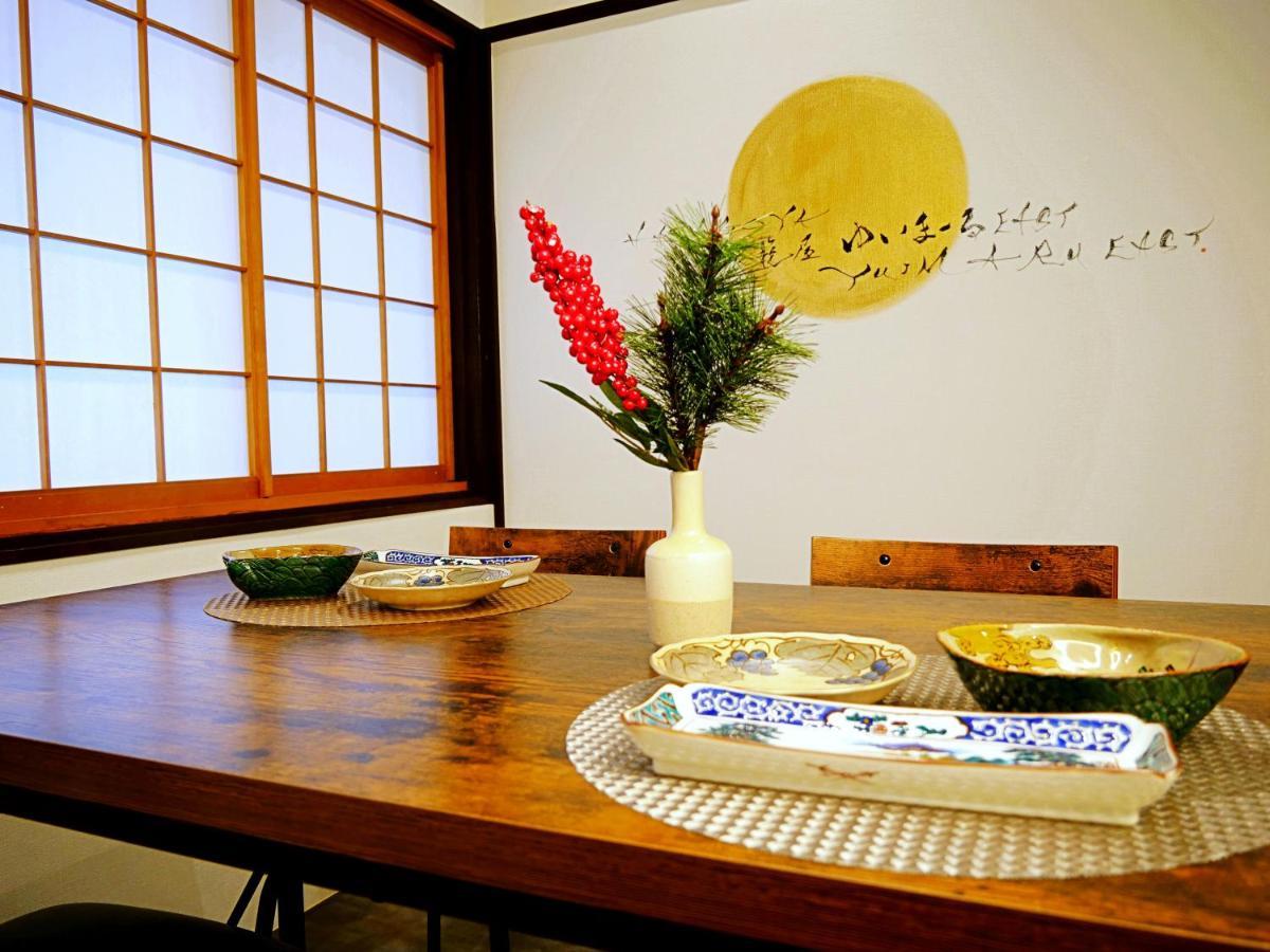 ゆいまーるeast - Yuimaru East Aparthotel Kanazawa Exteriör bild