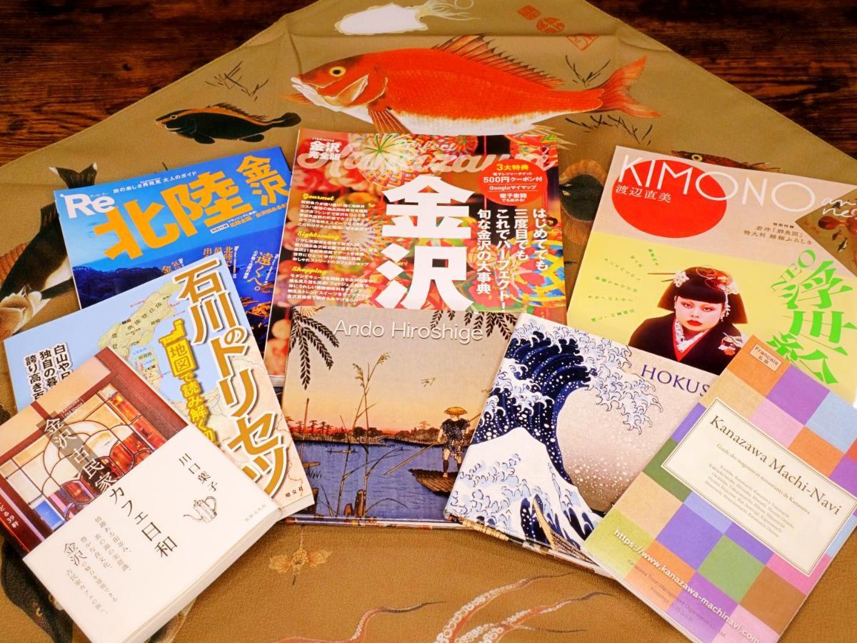 ゆいまーるeast - Yuimaru East Aparthotel Kanazawa Exteriör bild