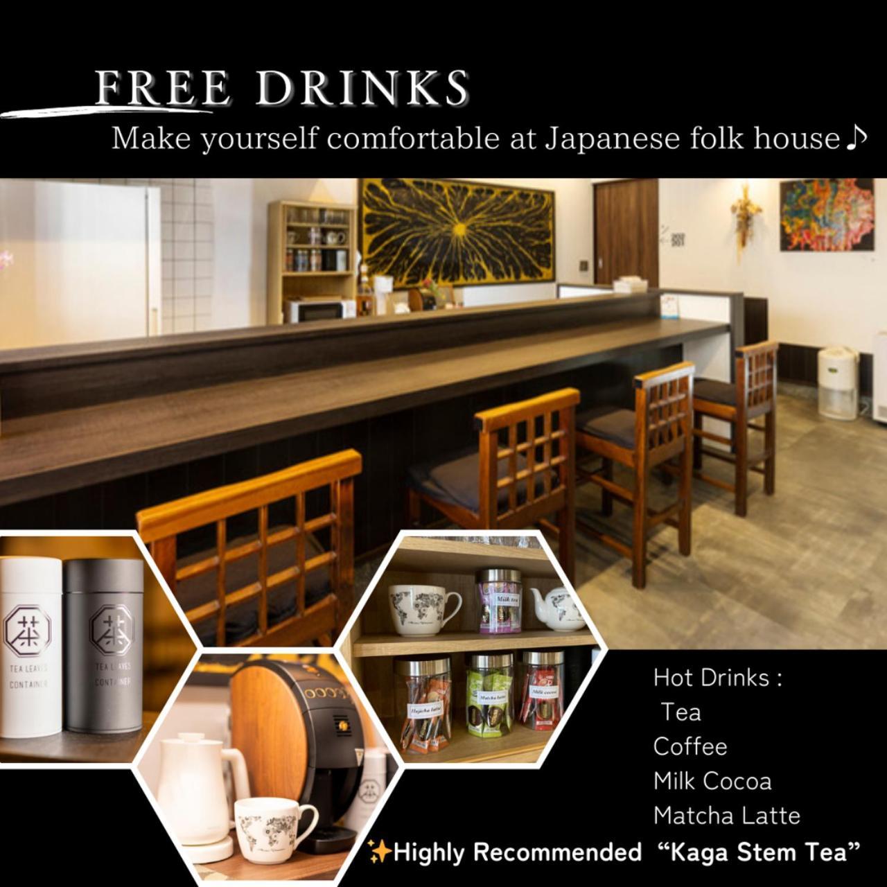 ゆいまーるeast - Yuimaru East Aparthotel Kanazawa Exteriör bild